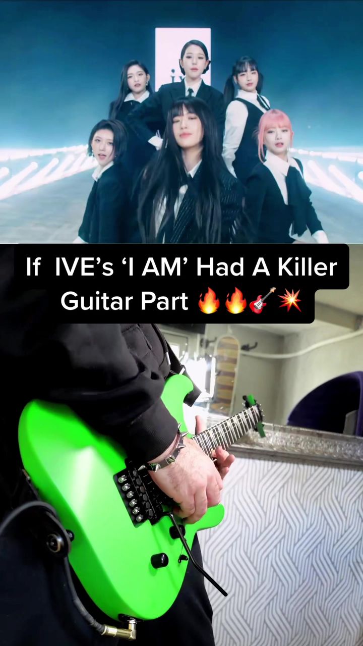IVE · I AM · the metal cover the songwriter found